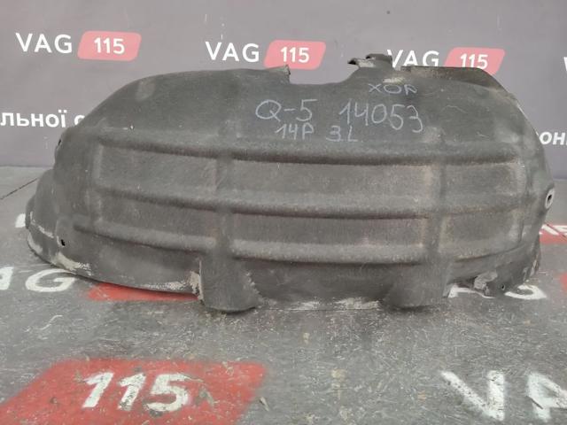 Підкрилок заднього крила, лівий 8R0810171C VAG