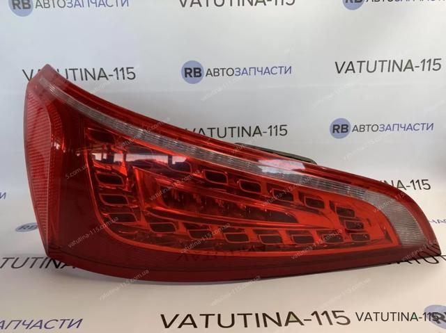 Задня ліва фара 8R0945093B VAG