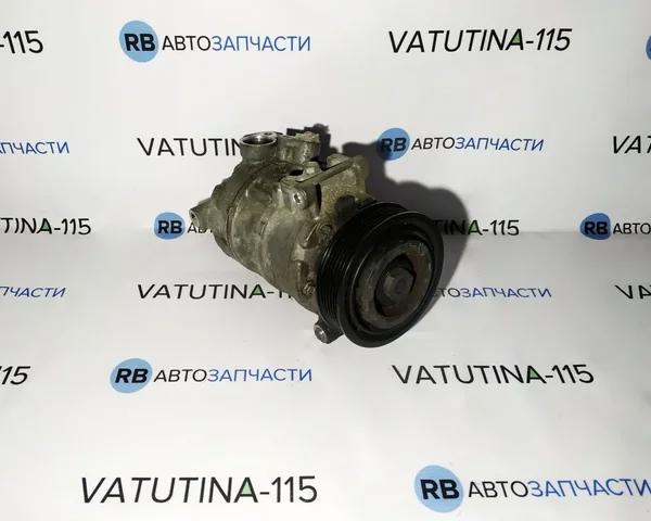 Компресор кліматичної установки 8T0260805N VAG