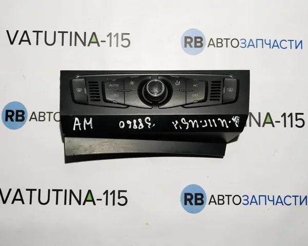 Апаратура регулювання контролю кондиціонування повітря 8T1820043AM VAG