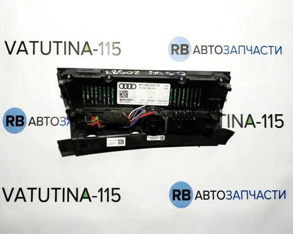 Механізм управління кондиціонером 8T1820043AQ VAG