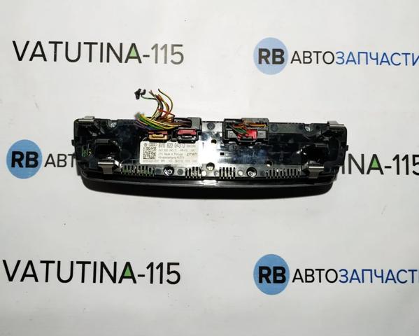 Блок управління пічкою 8V0820043D VAG