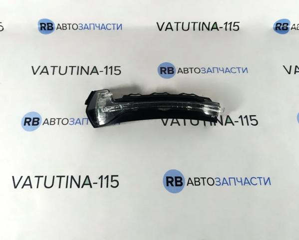 Покажчик повороту дзеркала, лівий 8V0949101 VAG