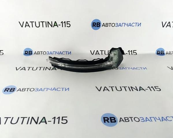 Покажчик повороту дзеркала, правий 8V0949102B VAG