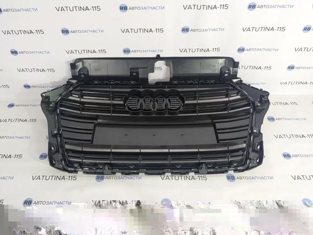 Облицювання радіатора 8V3853651AA VAG