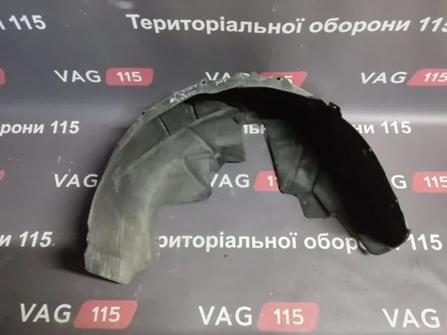Підкрилок заднього крила, лівий 8V5810171B VAG