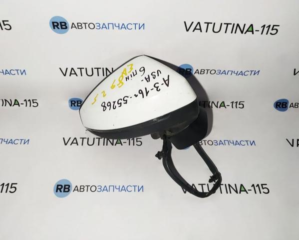 Праве бокове дзеркало 8V5857410AC VAG