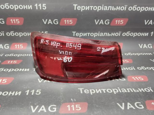 Задня ліва зовнішня фара 8V5945069A VAG