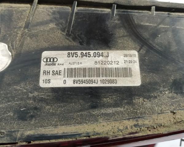 Фара задня права внутрішня 8V5945094J VAG
