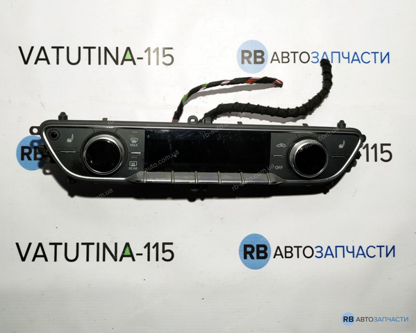 Механізм управління кондиціонером 8W0820043T5PR VAG