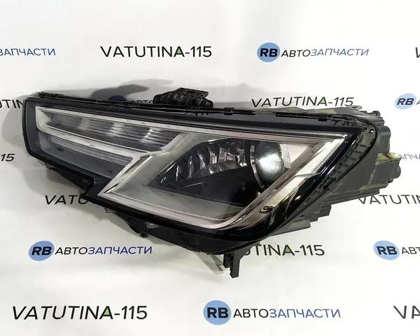 Фара ліва передня 8W0941005B VAG