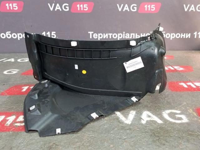 Підкрилок переднього крила, правий передній 8W6853888Q VAG