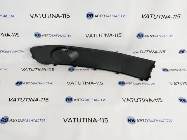 Заглушка протитуманной фари 9569271 POLCAR