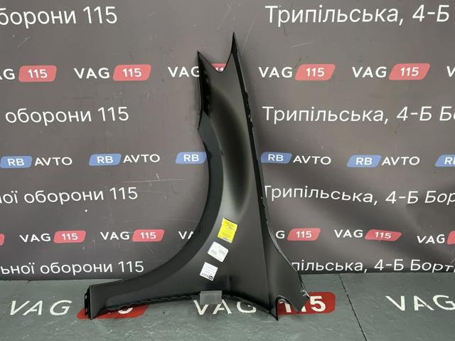 Переднє праве крило 95C202J POLCAR