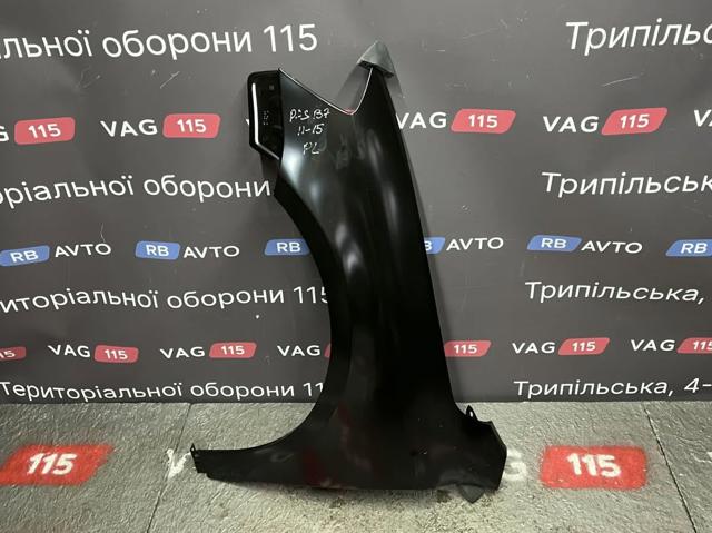 Ліве переднє крило 95D101 POLCAR