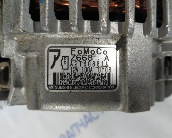 Генератор A2TJ0881A VAG