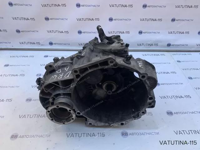 Коробка механіка в зборі DRW VAG