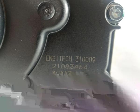 Заслінка повітряна ENT310009 ENGITECH