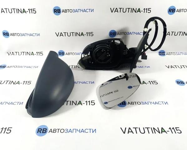 Бічне дзеркало заднього виду ліве FP7402M01 FPS