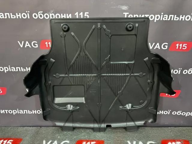 Захист піддона картера двигуна FP7405225 FPS