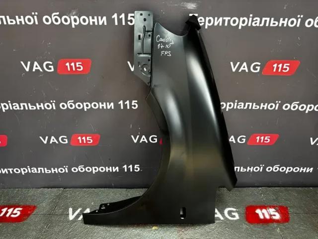 Бічна частина передня ліва FP7406311 FPS