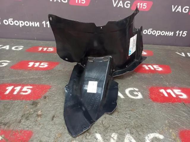 Підкрилок переднього крила, правий передній FP7407388 FPS