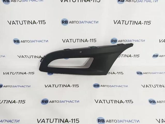 Решітка протитуманних фар ліва FP7415913 FPS