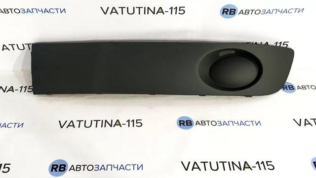 Заглушки під протитуманні фари FP7416915 FPS