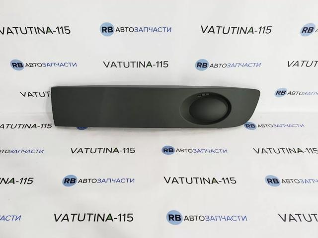 Заглушка, решітка протитуманних фар бампера переднього, права FP7416916 FPS