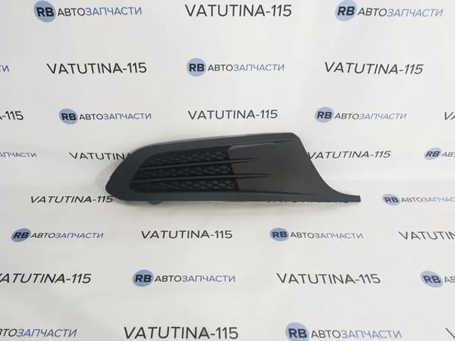 Заглушка, решітка протитуманних фар бампера переднього, права FP7430914 FPS