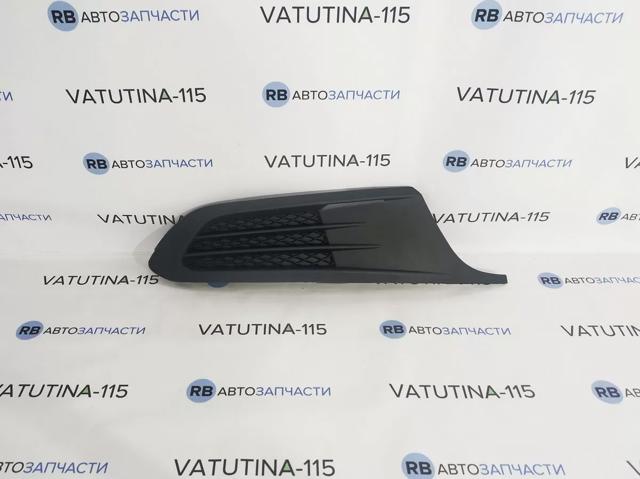 Заглушка, решітка протитуманних фар бампера переднього, права FP7430914 FPS