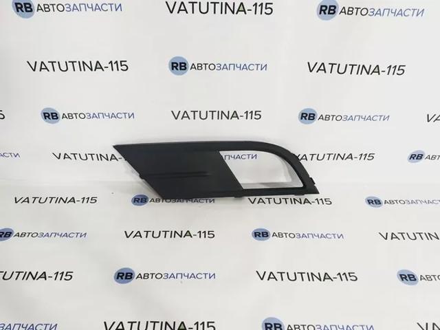 Заглушка, решітка протитуманних фар бампера переднього, ліва FP7435911 FPS