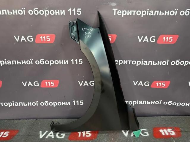 Переднє ліве крило FP7439311 FPS
