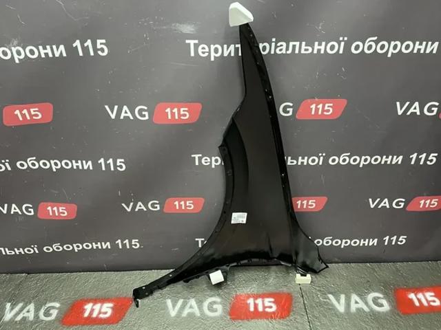 Переднє праве крило FP7462312 FPS