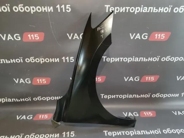 Переднє праве крило FP7471312 FPS