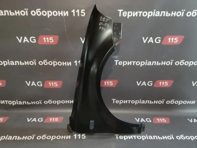 Переднє праве крило FP9539314 FPS