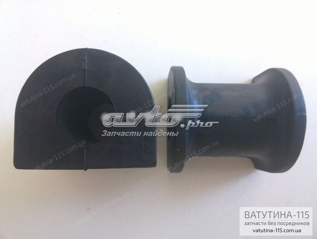 Подушка стабілізатора передня FZ90369 FORTUNE LINE