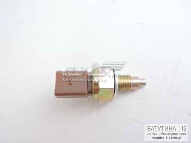 Датчик світла заднього ходу HP109761 HANS PRIES
