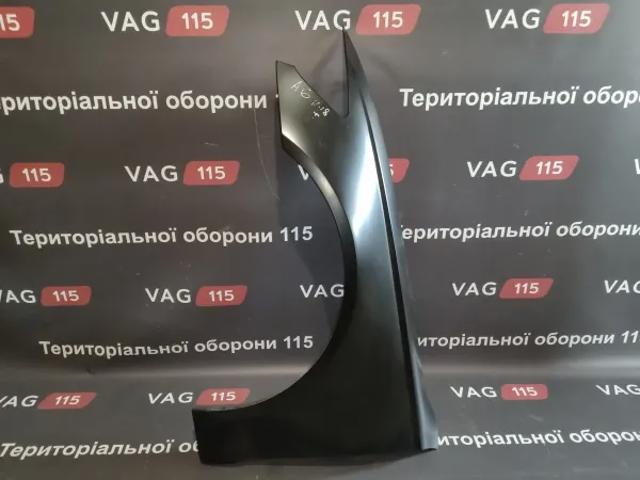 KH0032311 Elit