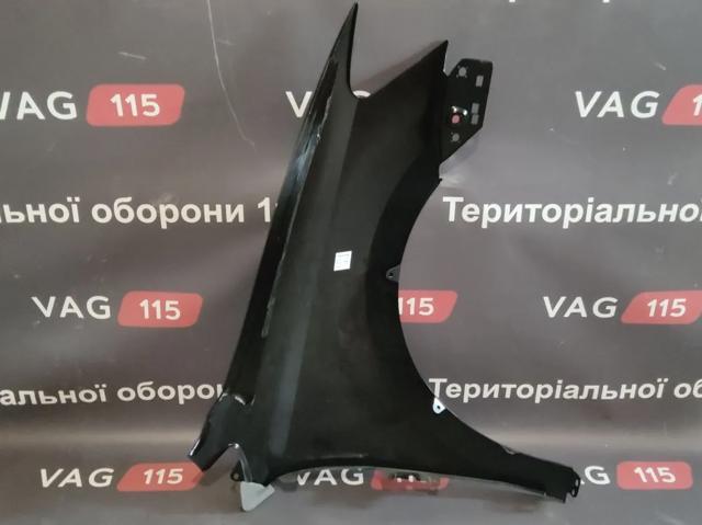 Бічна частина передня ліва KH9508311 ELIT