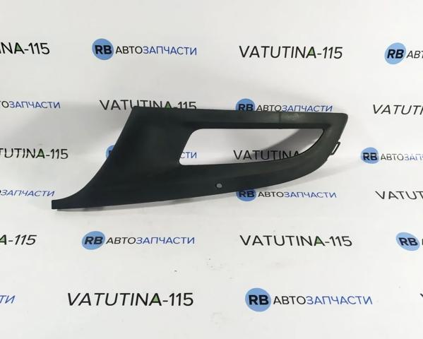 Заглушка ПТФ бампера переднього ліва KH9508995 ELIT