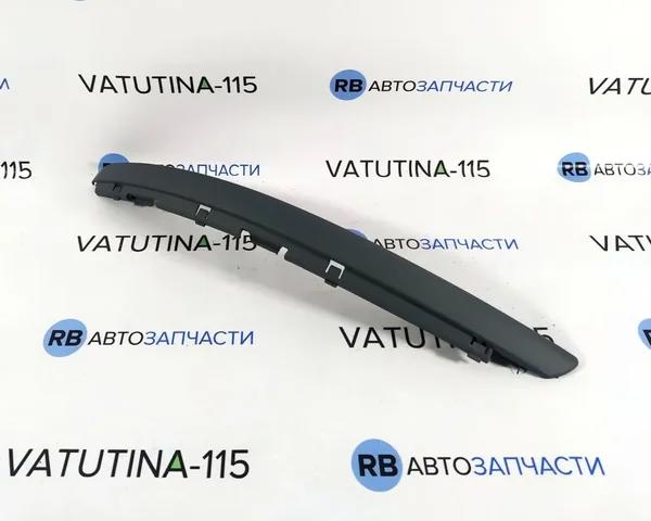 Молдинг бампера переднього, лівий KH9544925 ELIT