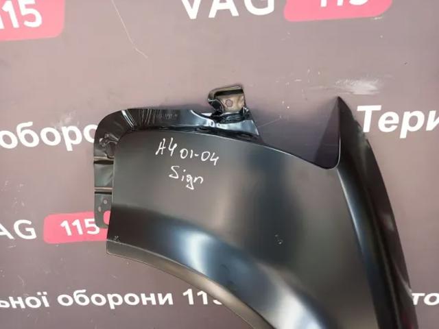 Переднє ліве крило PAD10013AL SIGNEDA