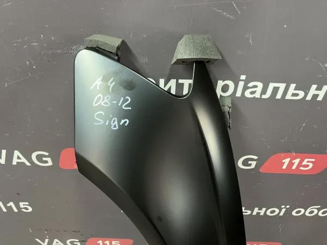 Переднє ліве крило PAD10023AL SIGNEDA