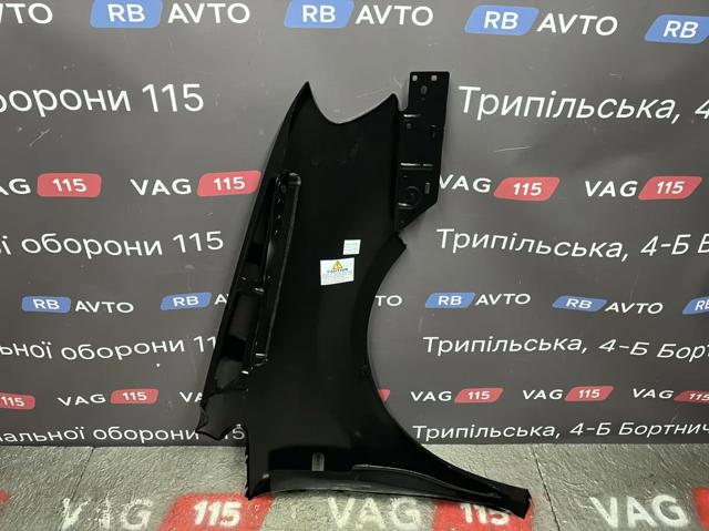 Ліве переднє крило PVW10040AL SIGNEDA