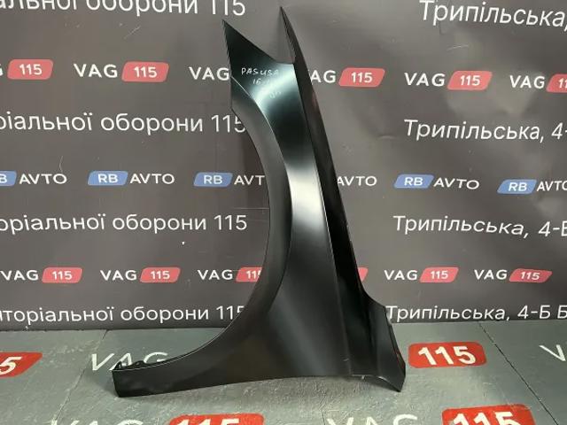 Ліве переднє крило PVW10088AL SIGNEDA