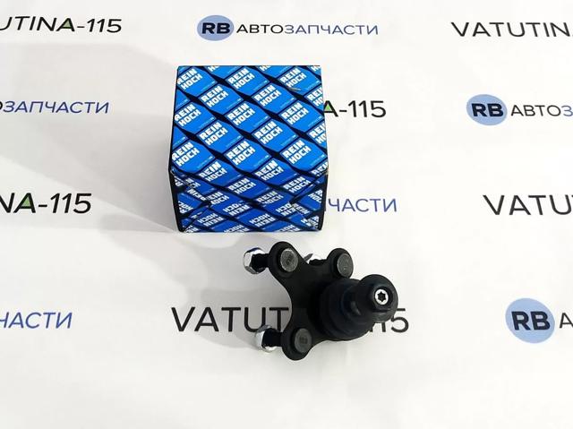 Кульова опора, нижня, ліва RH030024 REINHOCH