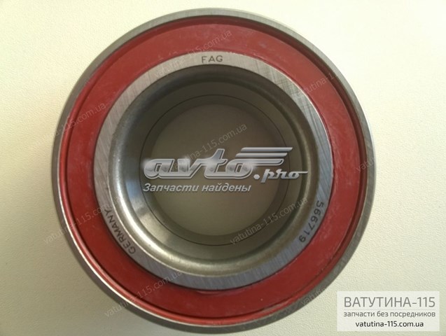 Підшипник маточини SLO01358 STARLINE
