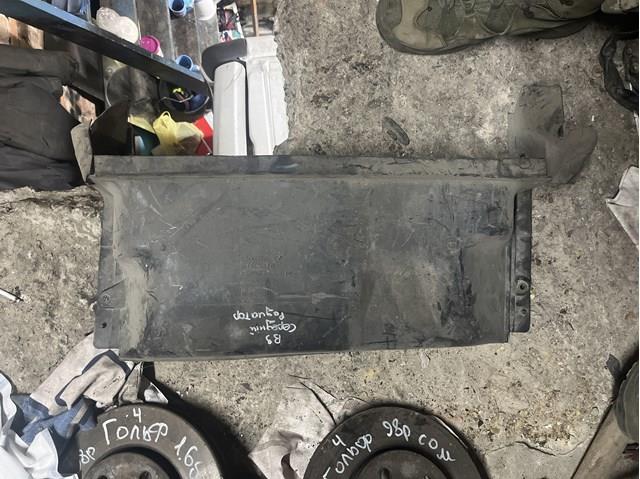 357121283B VAG