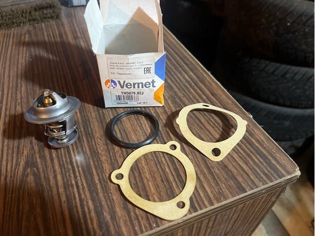 Автомобільний термостат TH507982J VERNET